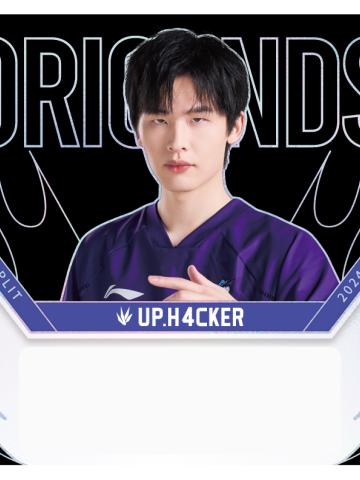 UP.H4CKER