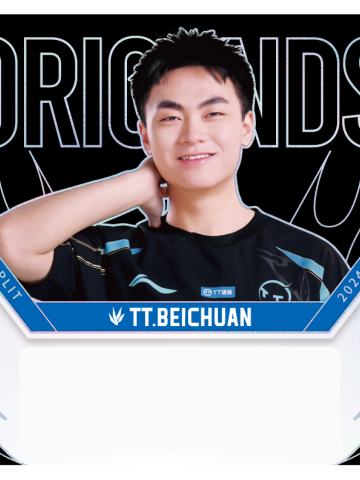 TT.BEICHUAN