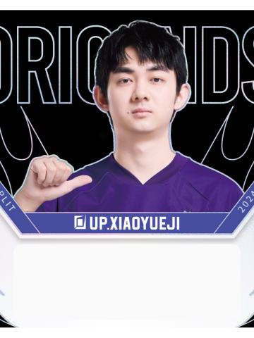 UP.XIAOYUEJI