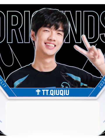 TT.QIUQIU