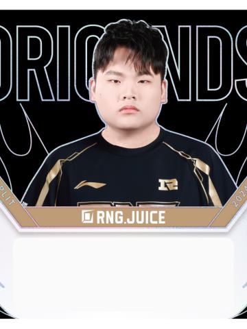 RNG.JUICE