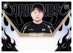RNG.JUICE