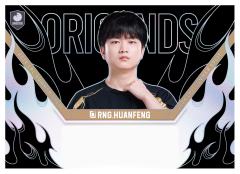 RNG.HUANFENG