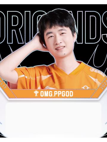 OMG.PPGOD