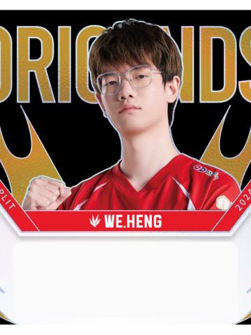 WE.HENG