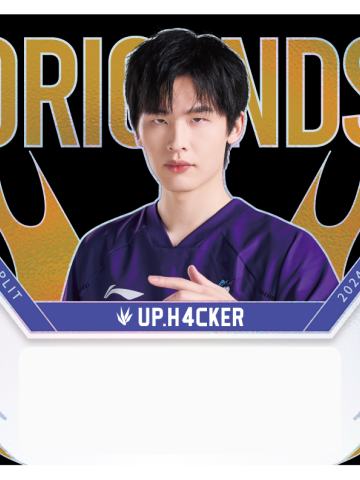 UP.H4CKER