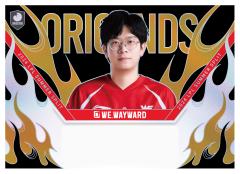 WE.WAYWARD