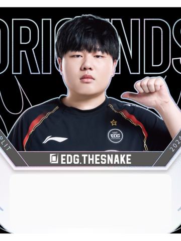 EDG.THESNAKE