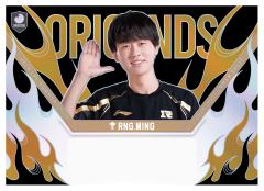 RNG.MING