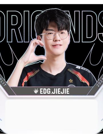 EDG.JIEJIE