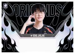 EDG.JIEJIE
