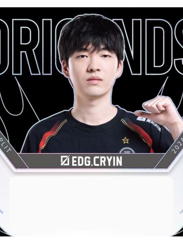 EDG.CRYIN