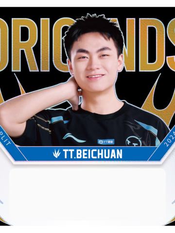 TT.BEICHUAN
