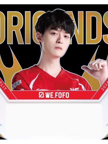 WE.FOFO