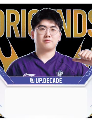 UP.DECADE