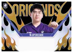 UP.DECADE