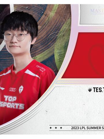TES.TIAN