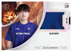 UP.HERY