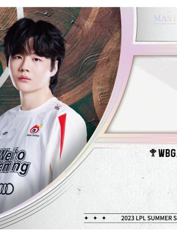 WBG.CRISP