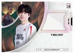 WBG.CRISP