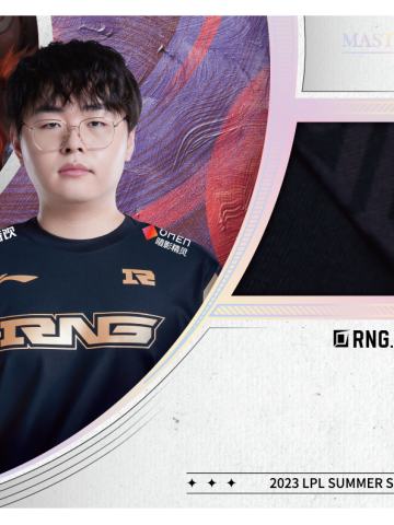 RNG.BREATHE