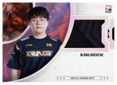 RNG.BREATHE