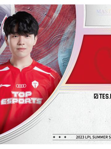 TES.ROOKIE