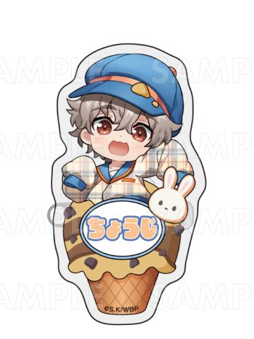 兔耳山丁子-水手服Q版姓名吧唧