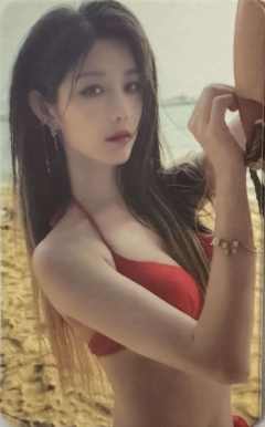 徐楚雯 Bye Bad Bye主题小卡ver.B