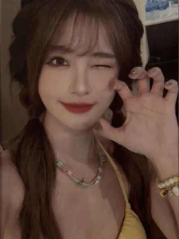 杨冰怡 Bye Bad Bye主题小卡ver.B