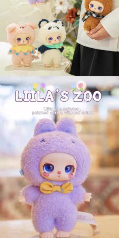 卡皮巴拉-资料图