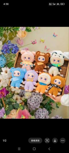 卡皮巴拉-资料图