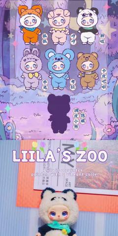 卡皮巴拉-资料图