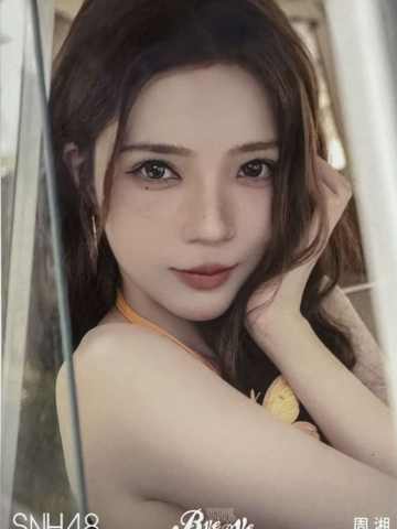 周湘 Bye Bad Bye主题生写 ver.B