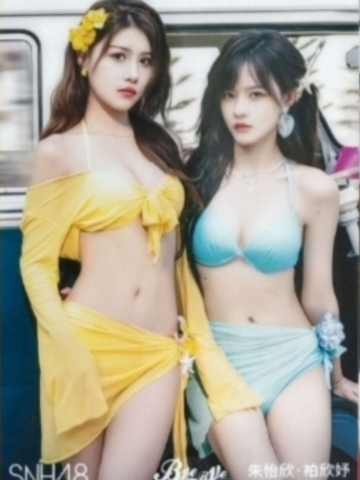 柏欣妤&朱怡欣 Bye Bad Bye主题生写