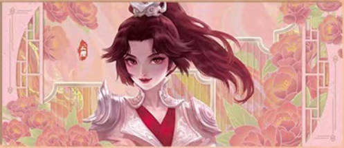 云缨B镭射票-遇意十二月令第四弹