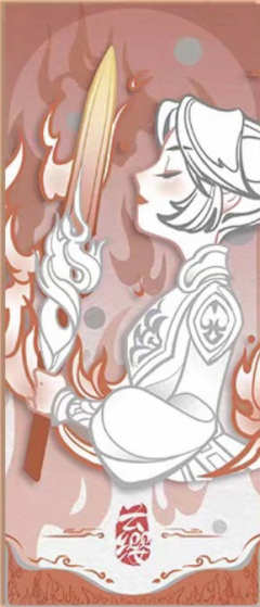 云缨A镭射票-遇意十二月令第四弹