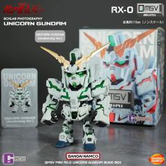 UNICORN GUNDAM[Awakening Ver.]