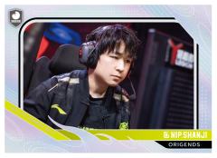 NIP.SHANJI