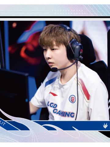 LGD.METEOR