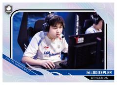 LGD.KEPLER