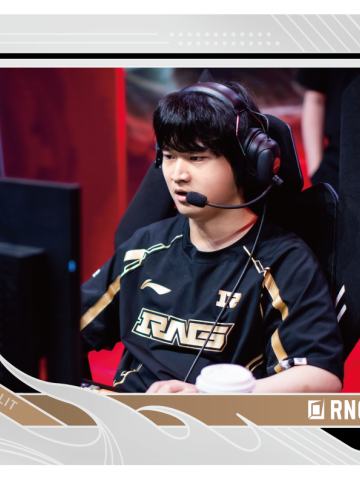 RNG.HUANFENG