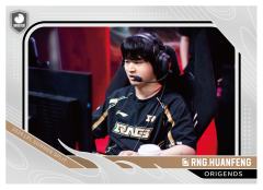 RNG.HUANFENG