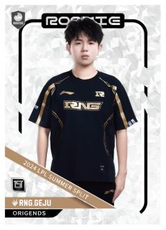 RNG.GEJU