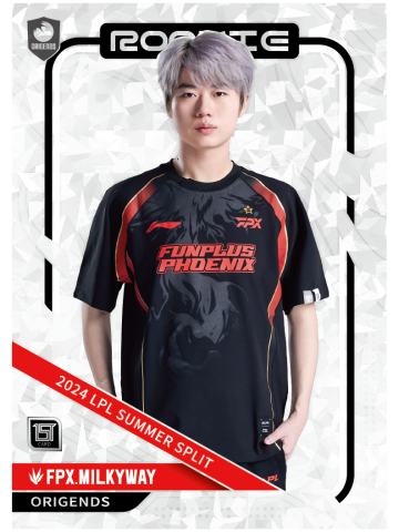 FPX.MILKYWAY