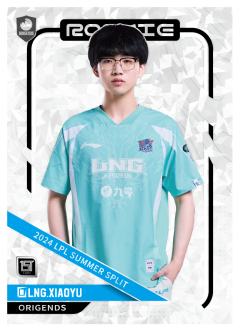 LNG.XIAOYU