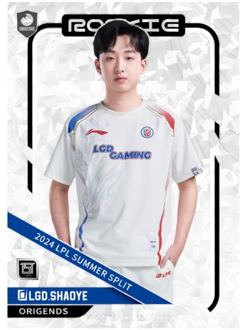 LGD.SHAOYE