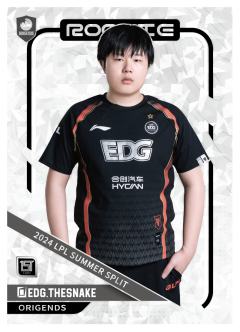EDG.THESNAKE