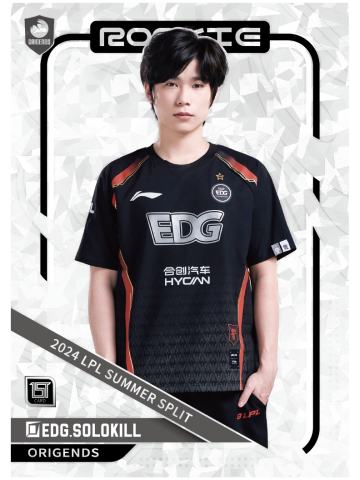 EDG.SOLOKILL