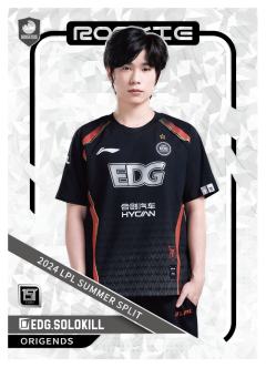 EDG.SOLOKILL